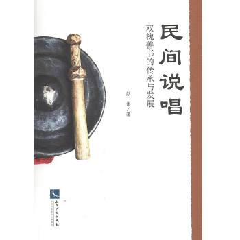 ���g�f(shu��)�����p���ƕ�(sh��)�Ă����c�l(f��)չ