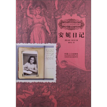 ������ӛ