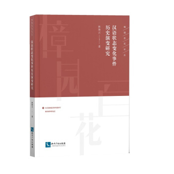 �h�Z��B(t��i)׃���¼��vʷ��׃�о�