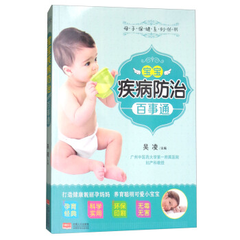 �����������ΰ���ͨ