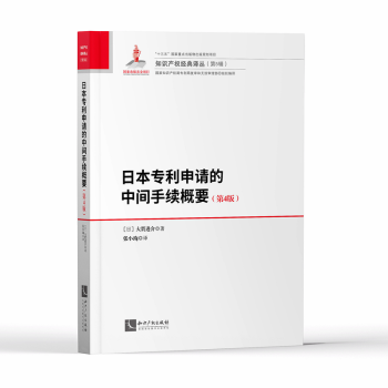 �ձ���(zhu��n)����Ո(q��ng)�����g���m(x��)��Ҫ