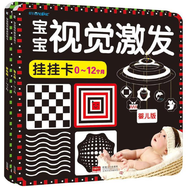 ����ҕ�X���l(f��)��쿨��0-12���£�-�냺��