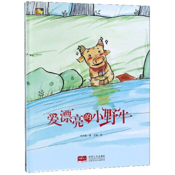 ��Ư����СҰţ