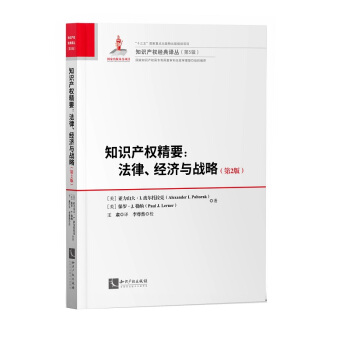 ֪�R�a(ch��n)��(qu��n)��Ҫ����������(j��ng)���c��(zh��n)��