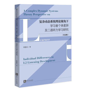 ��(f��)�s��(d��ng)�B(t��i)ϵ�y(t��ng)��Փҕ���W(xu��)��(x��)�߂�(g��)�w������Z(y��) ���W(xu��)��(x��)�о�