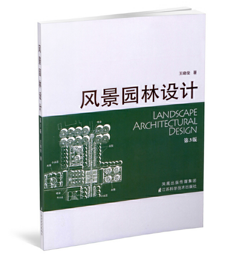 �L(f��ng)���@���O(sh��)Ӌ(j��)����3�棩