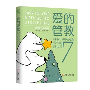 �۵Ḷ́ܽ����H�ӛ_ͻ׃?y��u)�����?�N����