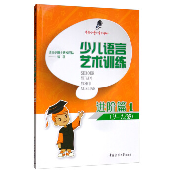 �ك��Z��ˇ�g(sh��)Ӗ(x��n)�����M(j��n)�Aƪ1