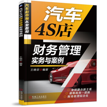 ��܇(ch��)4S��ؔ(c��i)��(w��)���팍(sh��)��(w��)�c����