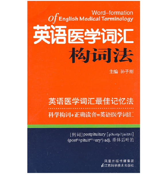 Ӣ�Z�t(y��)�W(xu��)�~�R��(g��u)�~��