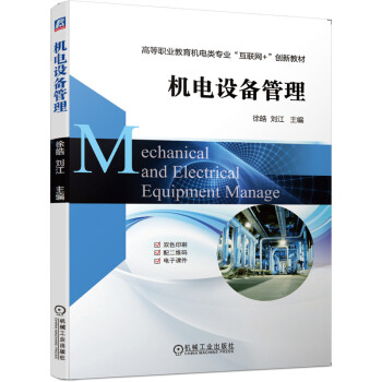 �C(j��)��O(sh��)�����