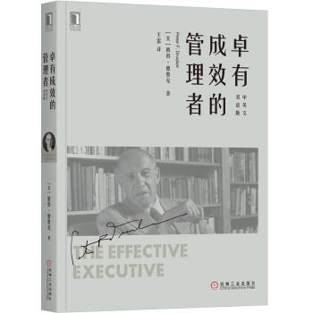 ׿�г�Ч�Ĺ����ߣ���Ӣ���p�Z�棩