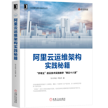 �������\(y��n)�S�ܘ�(g��u)��(sh��)�`�ؼ�