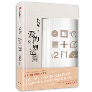 �۵�24�t�\(y��n)��