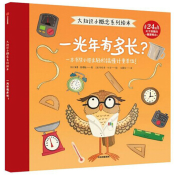 һ�����ж��L(zh��ng)��