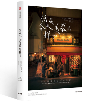 ��������wĽ�Ę��� һ����ʽ�������W(xu��)ָ��