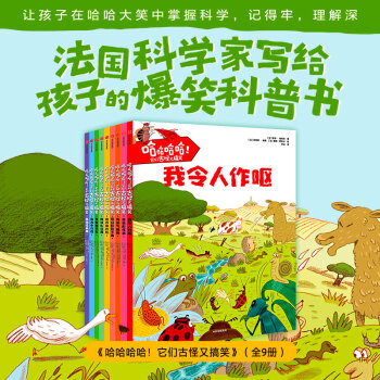 ���������������Ź��ָ�Ц ���(j��ng)�L(f��ng)˪