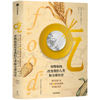 �� ʳ����θ�׃�҂�?n��i)��ȫ��vʷ