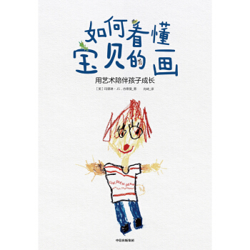 ��ο�����ؐ�Į� ��ˇ�g(sh��)��麢�ӳ��L