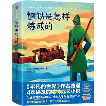 ��F�����ӟ��ɵ�