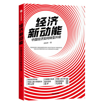 ��(j��ng)��(j��)���� �Ї���(j��ng)��(j��)����D(zhu��n)������