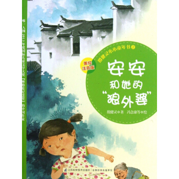 ���`ССͯ�ꡪ����������������