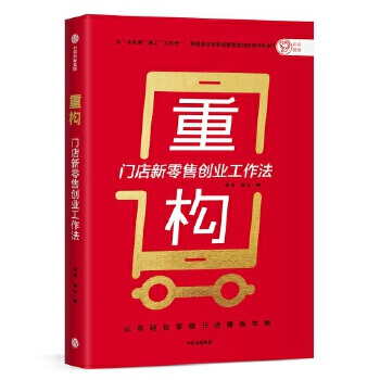 �ؘ�(g��u) �T�������ۄ�(chu��ng)�I(y��)������