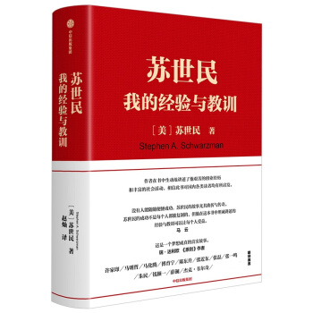 �K���� �ҵĽ�(j��ng)��c��Ӗ