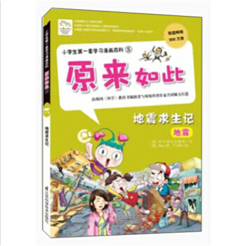 ԭ����ˡ���������ӛ