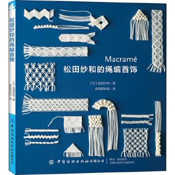 ���＆�͵��K�����