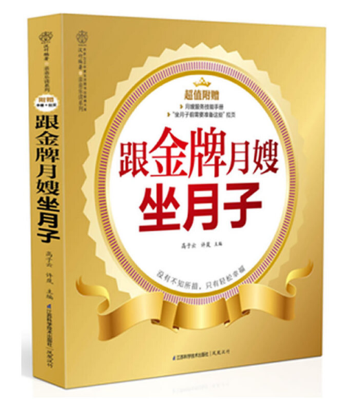 ��������ɩ������