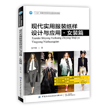 �F(xi��n)�����÷��b�����OӋ�c����һŮ�bƪ