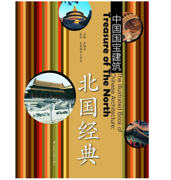 �Ї���������.������(j��ng)��