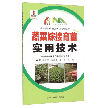 �߲˼޽����猍(sh��)�ü��g(sh��)