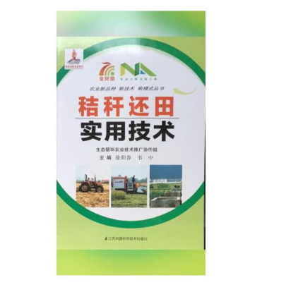 �ն�߀�(sh��)�ü��g(sh��)