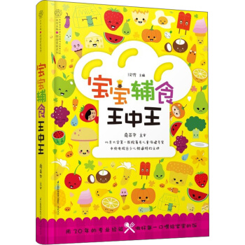 �����oʳ������