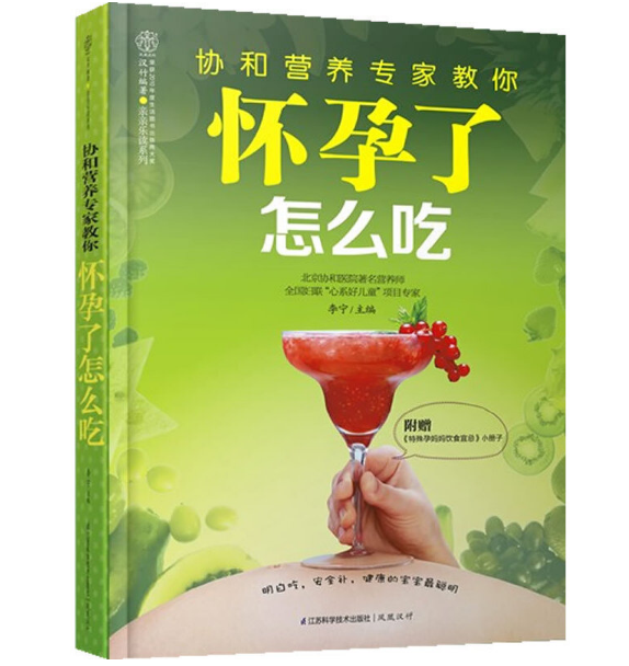 �f(xi��)�͠I�B(y��ng)���ҽ���.��������ô��