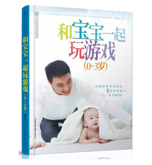 �͌���һ�����Α�0-3�q��