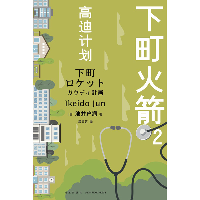 ����2���ߵ�Ӌ(j��)��