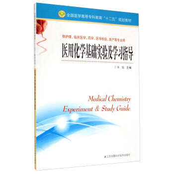 �t(y��)�û��W(xu��)���A(ch��)��(sh��)�(y��n)���W(xu��)��(x��)ָ��(d��o)