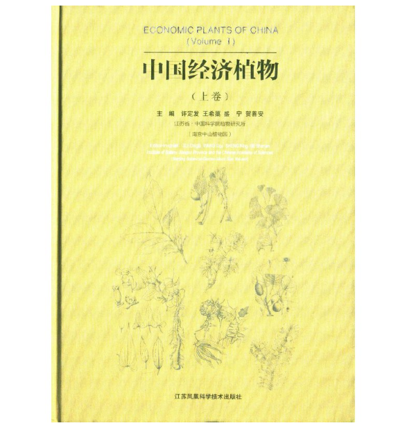 �Ї���(j��ng)��ֲ��Ͼ���