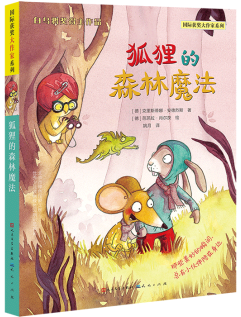 ��؂��ɭ��ħ��-���H�@��(ji��ng)������ϵ��