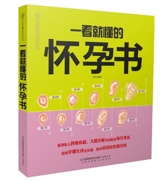 һ���Ͷ��đ��Е�