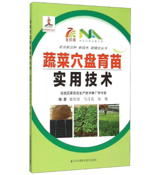 �߲�Ѩ�P���猍(sh��)�ü��g(sh��)