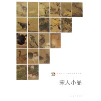 �Ї�(gu��)�ߵ�ˇ�g(sh��)ԺУ�̌W(xu��)����������СƷ