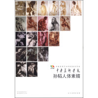 �Ї��ߵ�ˇ�g(sh��)ԺУ�̌W�������O�w���w����