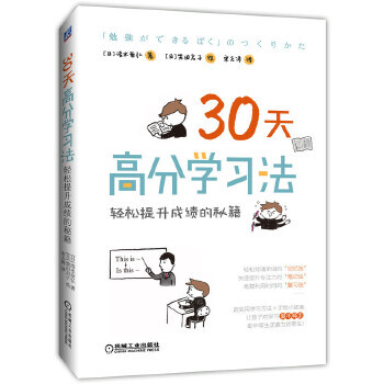 30��߷֌W���� �p�������ɿ����ؼ�