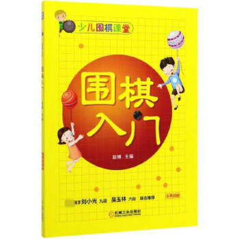 �ك������n�� �������T(m��n)