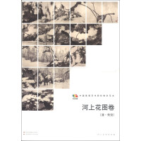 �Ї��ߵ�ˇ�g(sh��)ԺУ�̌W(xu��)����,���ϻ��D��