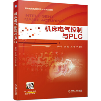 �C(j��)��늚�����cPLC